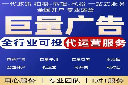 信息流营销案例精选
