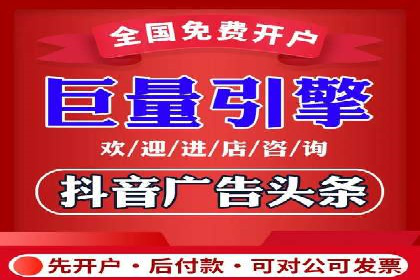 百度SEM竞价推广，案例解析转化率提升秘诀